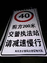 临汾临汾郑州标牌厂家 制作路牌价格最低 郑州路标制作厂家