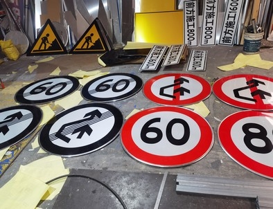 临汾临汾河南交通标牌厂家