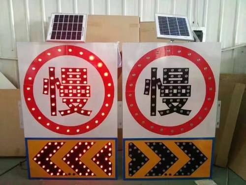 临汾临汾太阳能交通标牌 自发光交通路标牌厂家